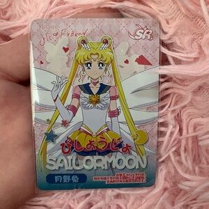 Japanese Sailor Moon card of Sailor Moom